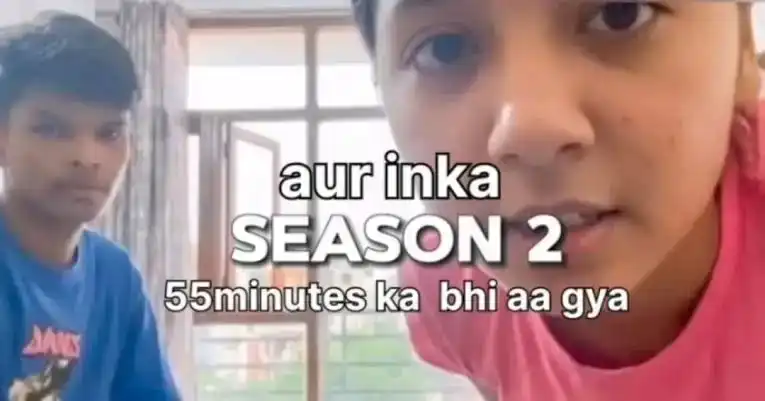 Instagram Influencer Viral Video Session-1 And Session-2 Original , Viral Scandal From Engineering College Giral Link