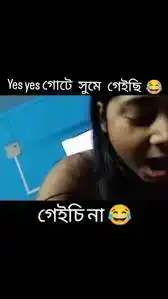 খেয়ে পেলা অ&#34; ধনু ভাইরাল ভিডিও অরজিনাল, Assam Girl Dhunu Joni viral video controversy 7mint
