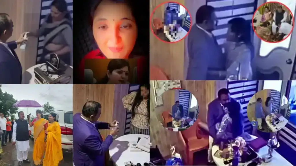 Ashok Kharat Captain Baba Rupali Chakankar And Other 58  Cctv Footage Original Video Published