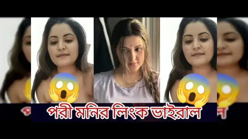 Porimoni Viral Video Machranga Tv Instagram