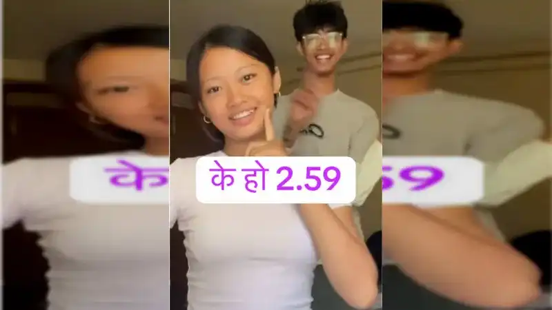 Swati Kanda 2.59 Viral Video: Why Is the Nepali TikToker Trending Online?